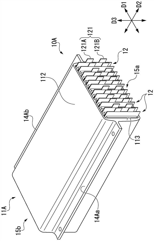 Power storage module and power storage module pack