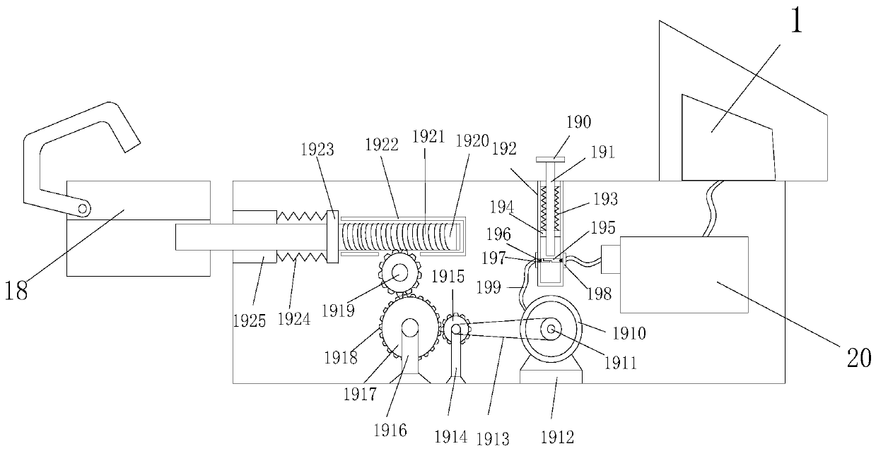 Orthopedic auxiliary traction device