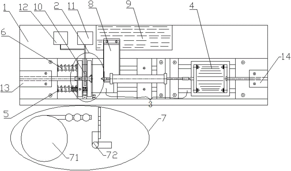 Local annealing equipment of fastener