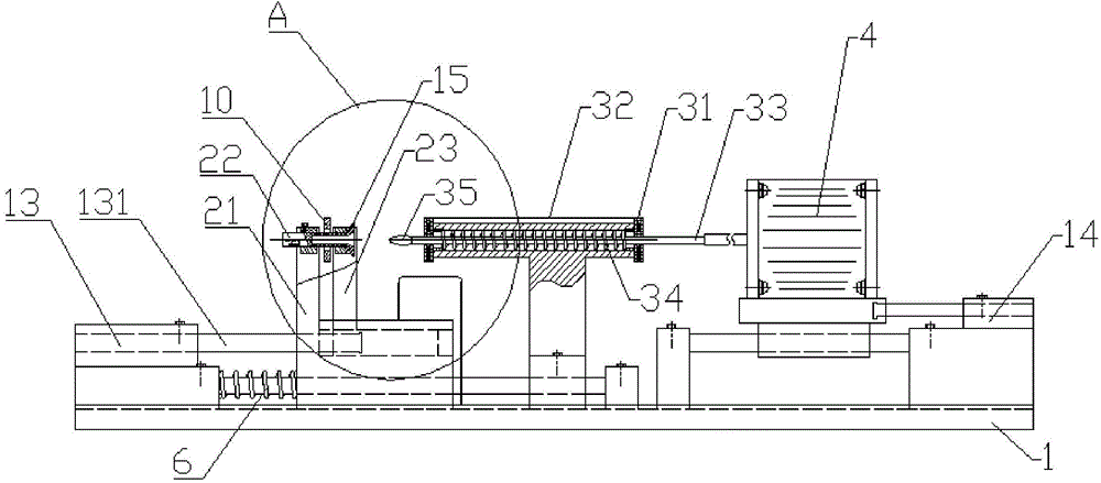 Local annealing equipment of fastener