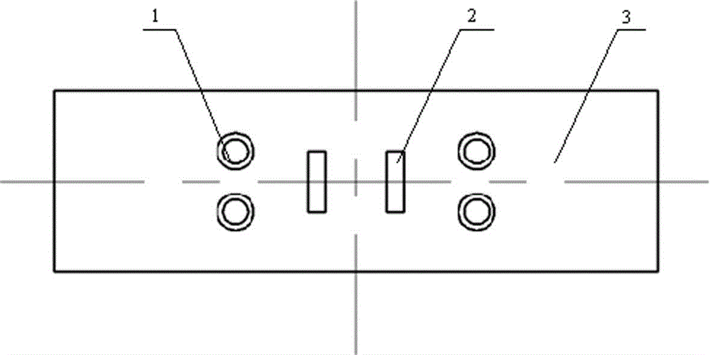 Novel safety protection power strip