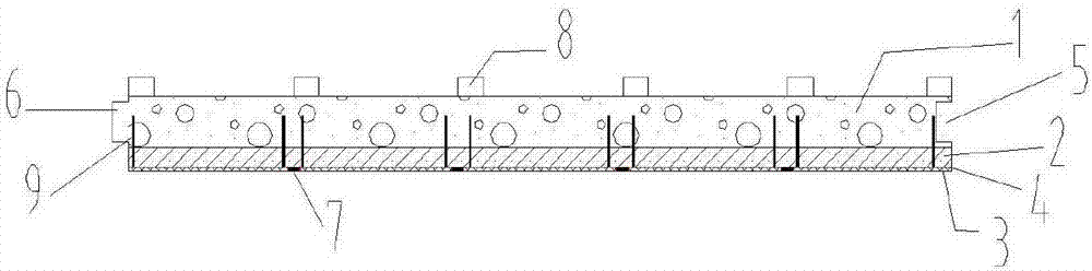 Assembly type phase-change heat insulation and photovoltaic power generation composite energy-saving wallboard and preparation method