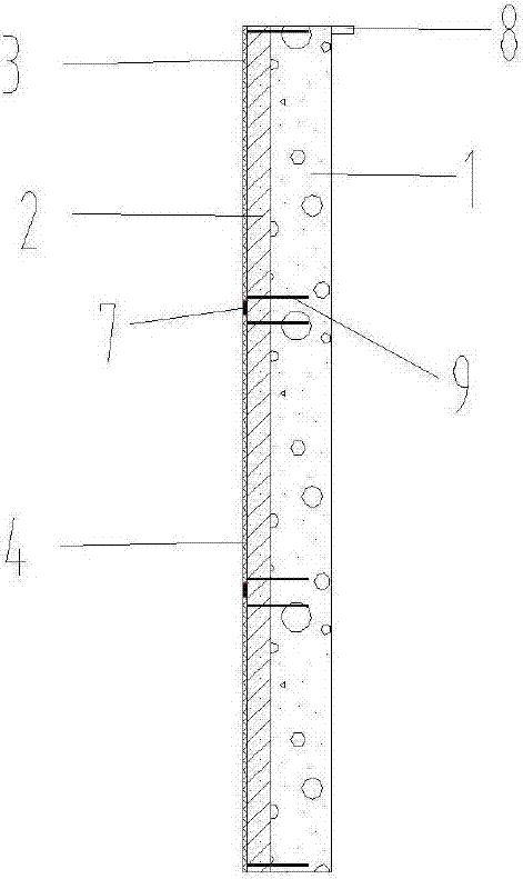 Assembly type phase-change heat insulation and photovoltaic power generation composite energy-saving wallboard and preparation method