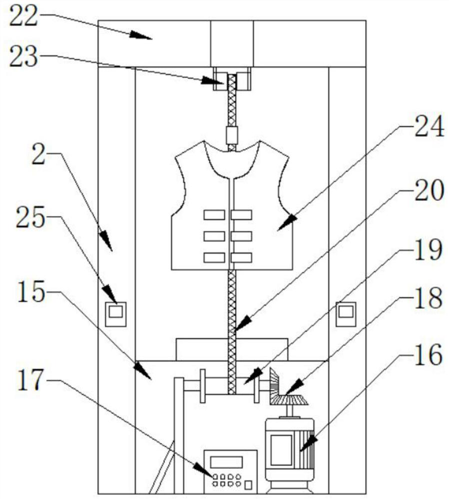 An auxiliary training device for preventing ligament strain