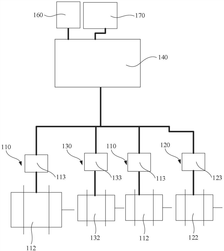 Machining trajectory planning method of workpiece