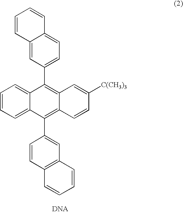 Organic electroluminescent device and organic compound for use in organic electroluminescent device