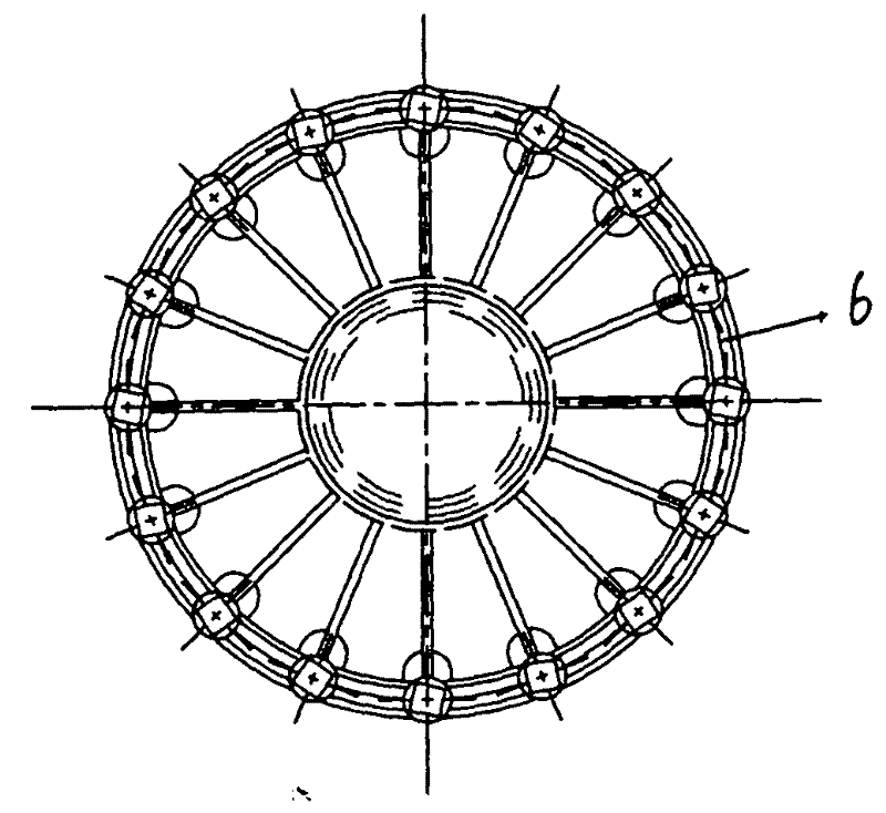 Shuttlecock