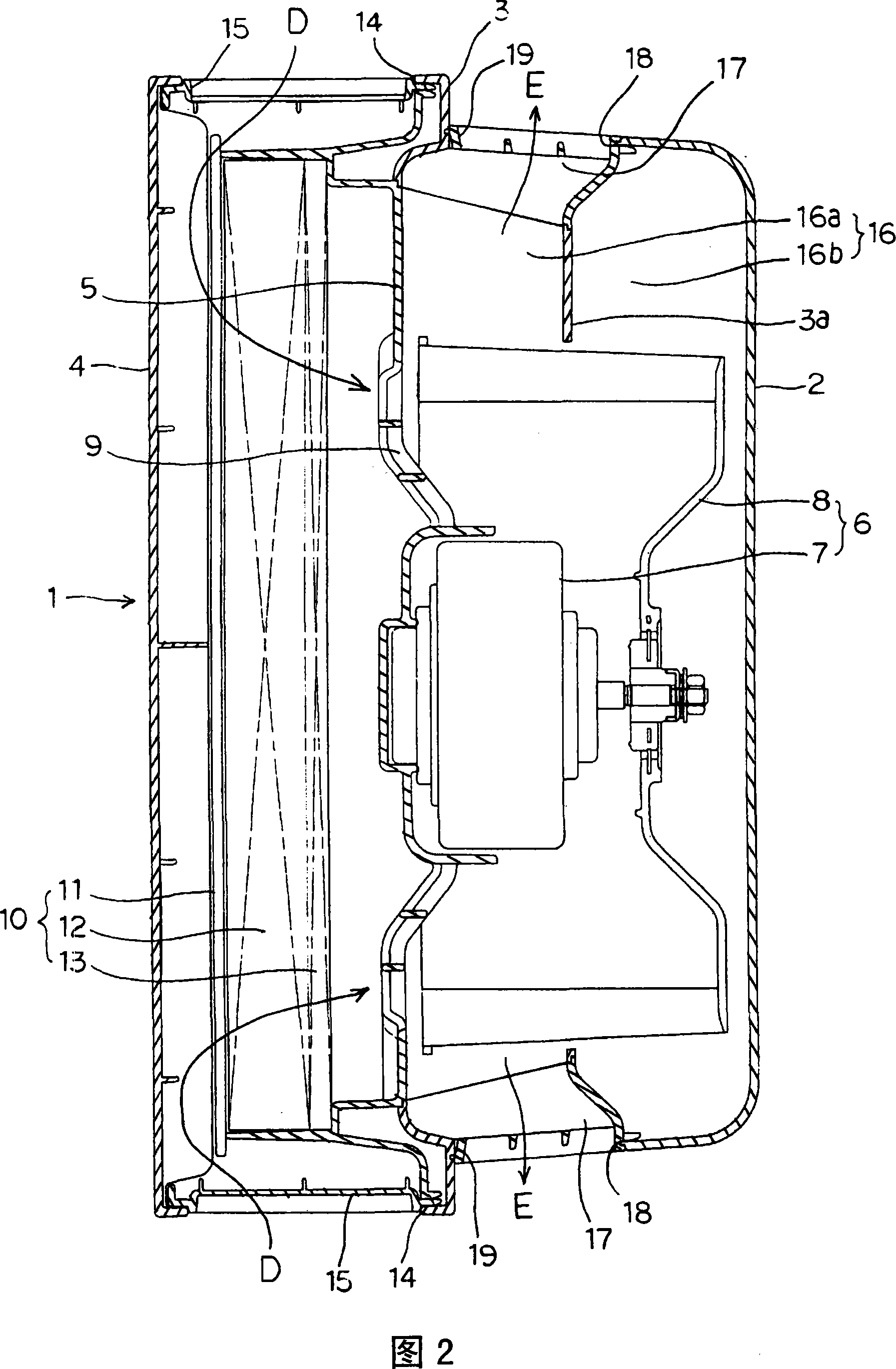 Air purifier