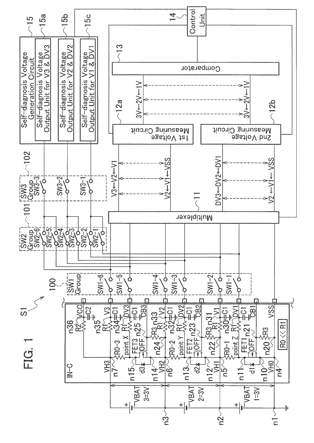 Battery monitoring system