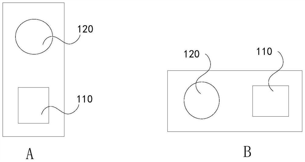 Speckle-based depth information acquisition method, device and system