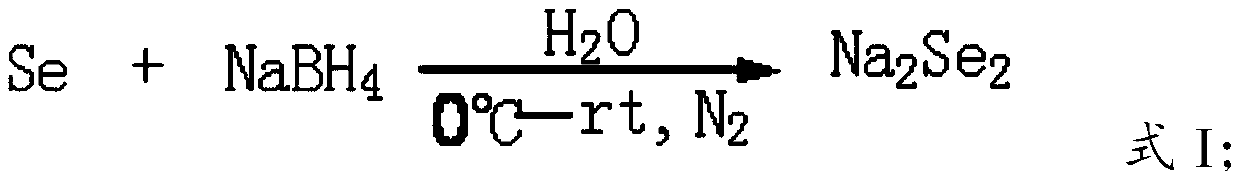 A kind of preparation method of L-selenocystine