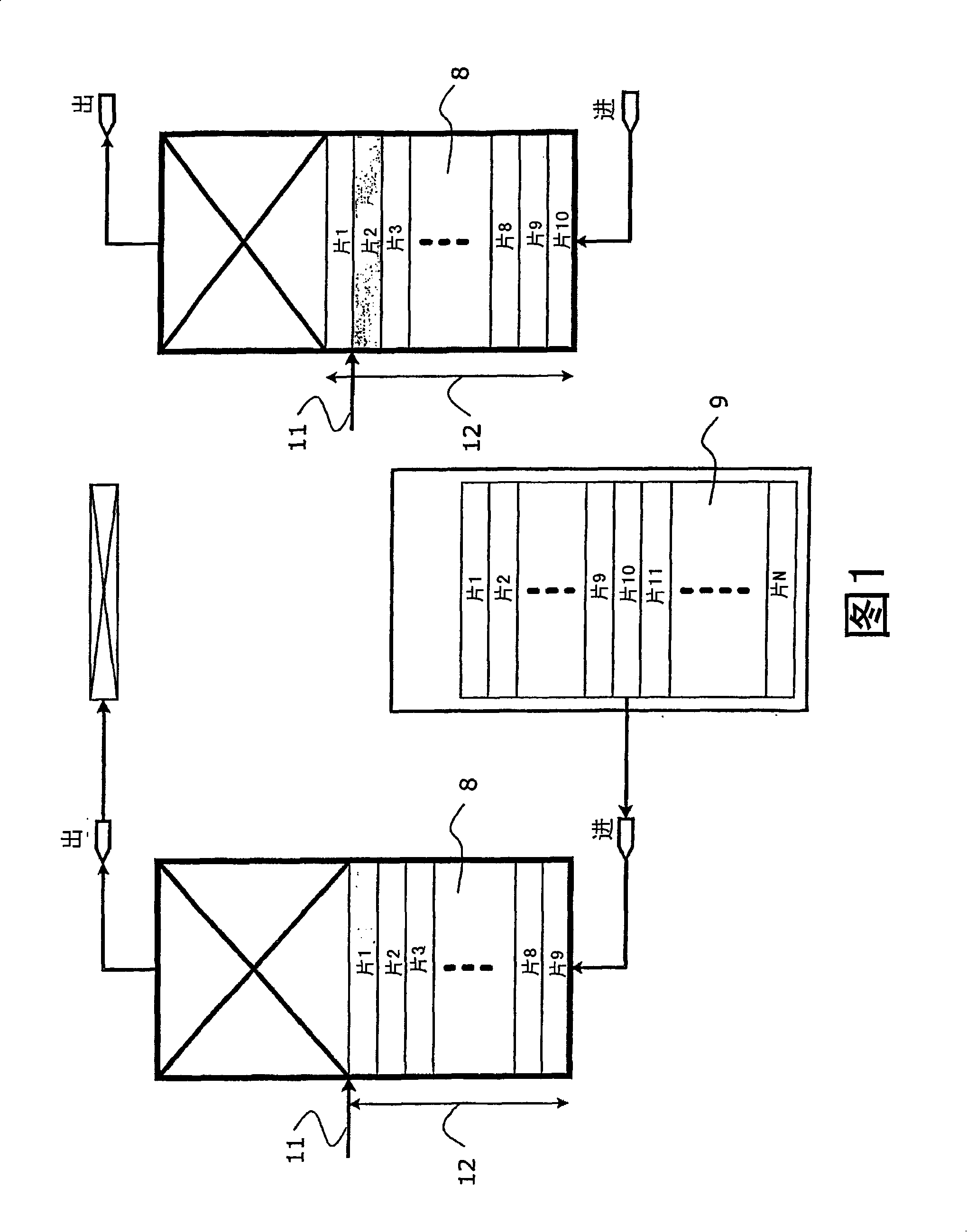 Video decoder with scalable compression and buffer for storing and retrieving reference frame data