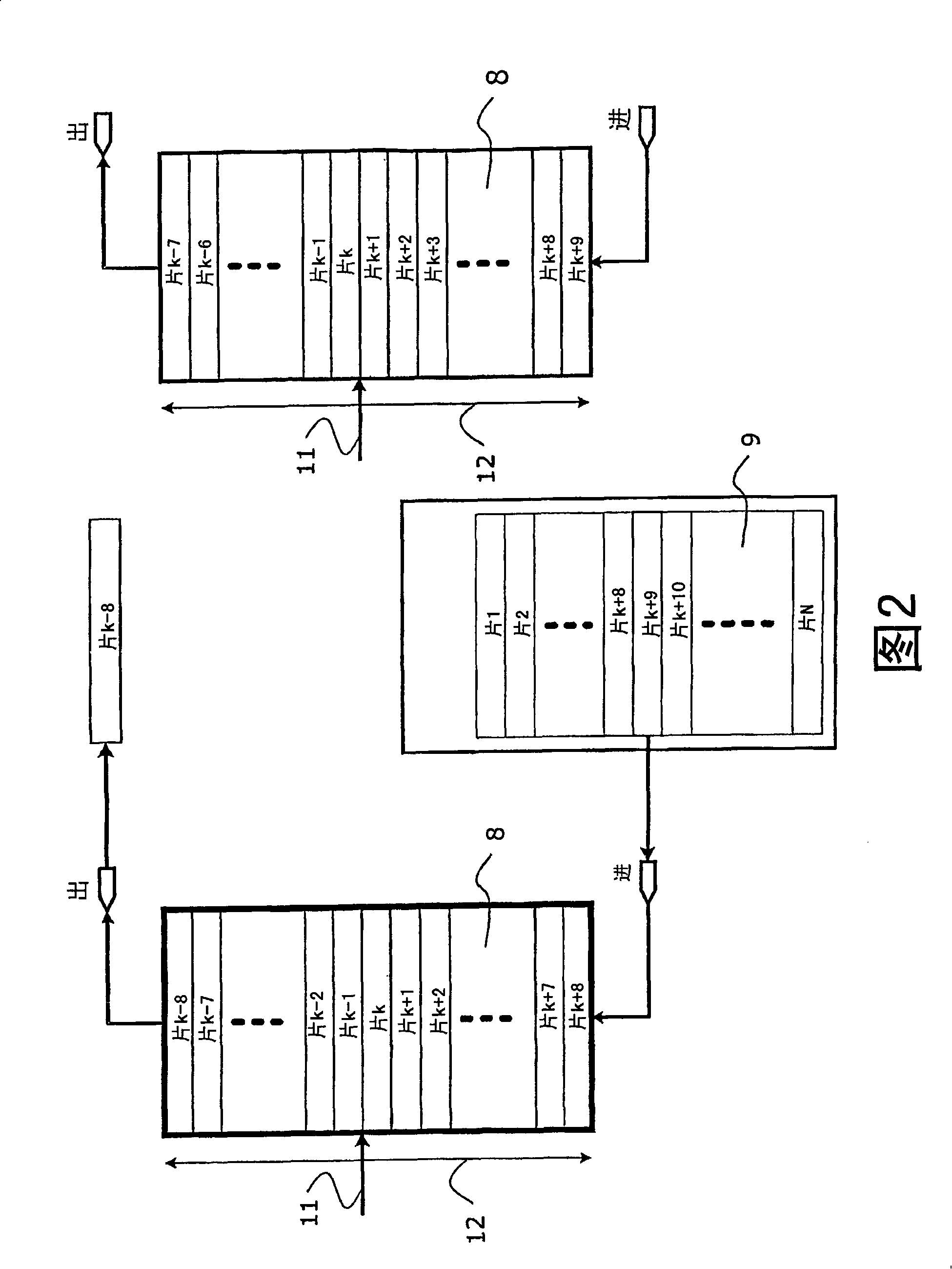 Video decoder with scalable compression and buffer for storing and retrieving reference frame data