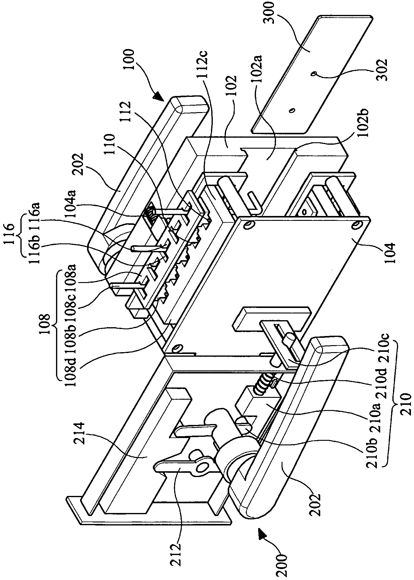 Device for unlocking lock recognizing punched card