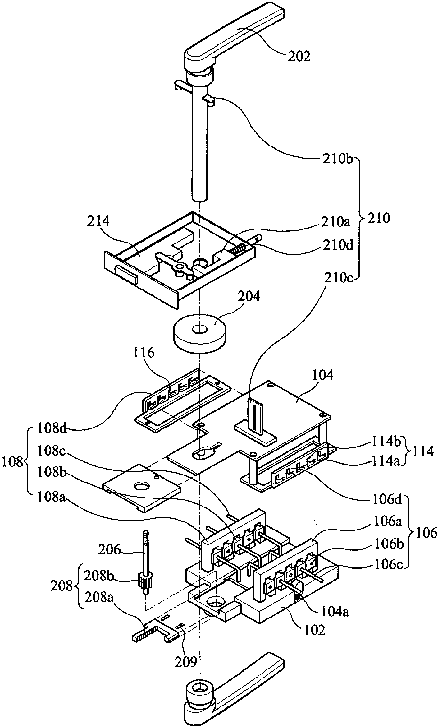 Device for unlocking lock recognizing punched card