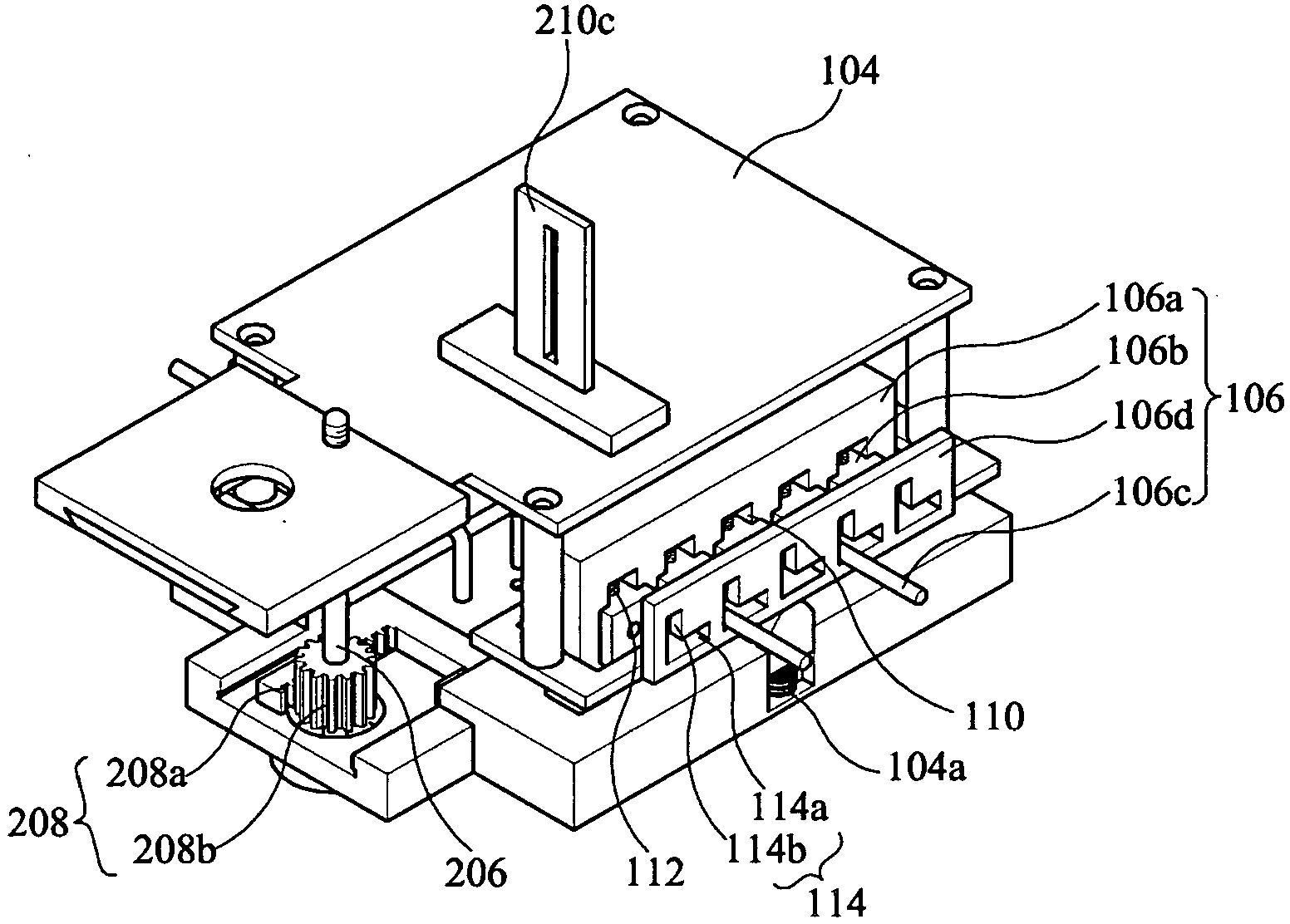 Device for unlocking lock recognizing punched card