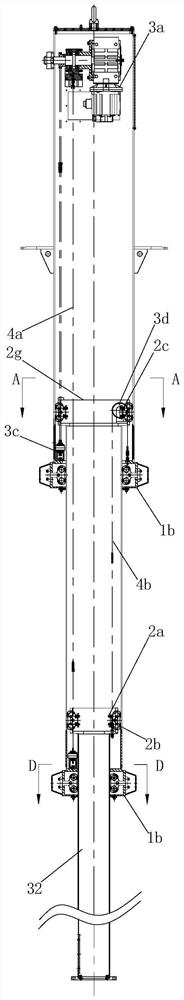 Chain type driving telescopic arm