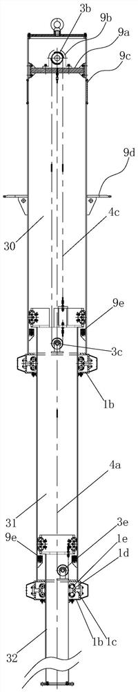 Chain type driving telescopic arm