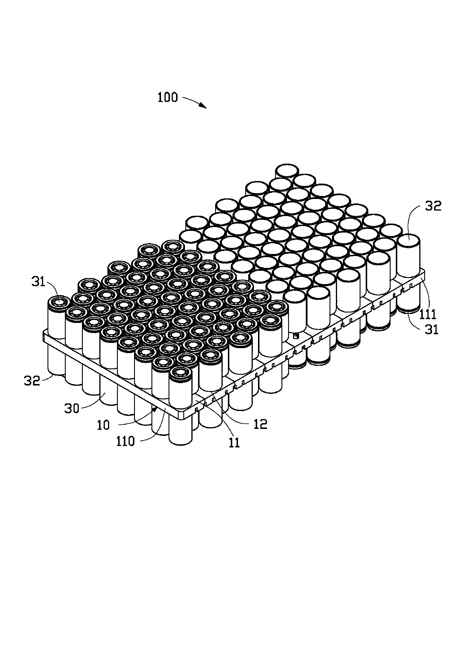 Battery module