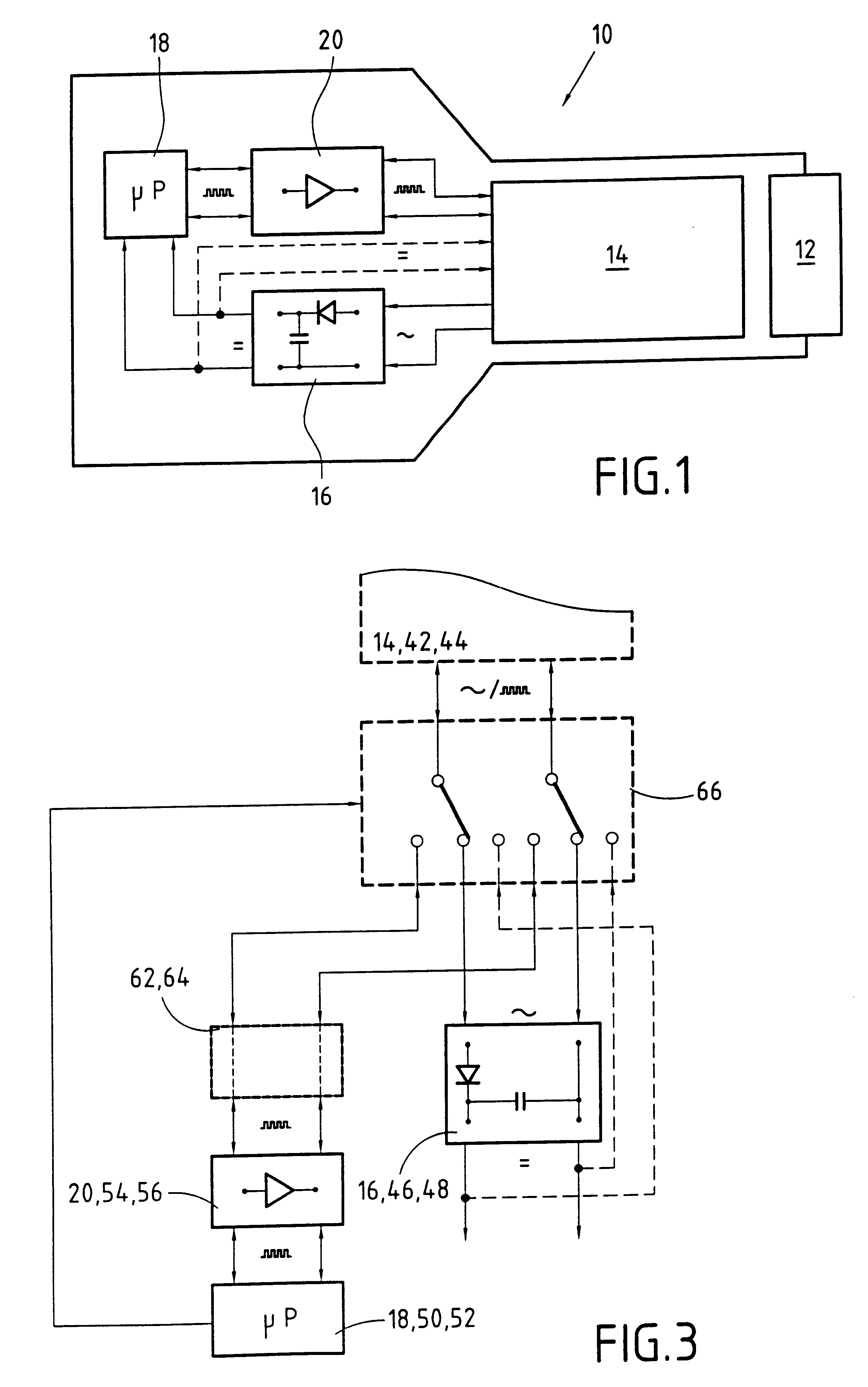 Electronic locking device