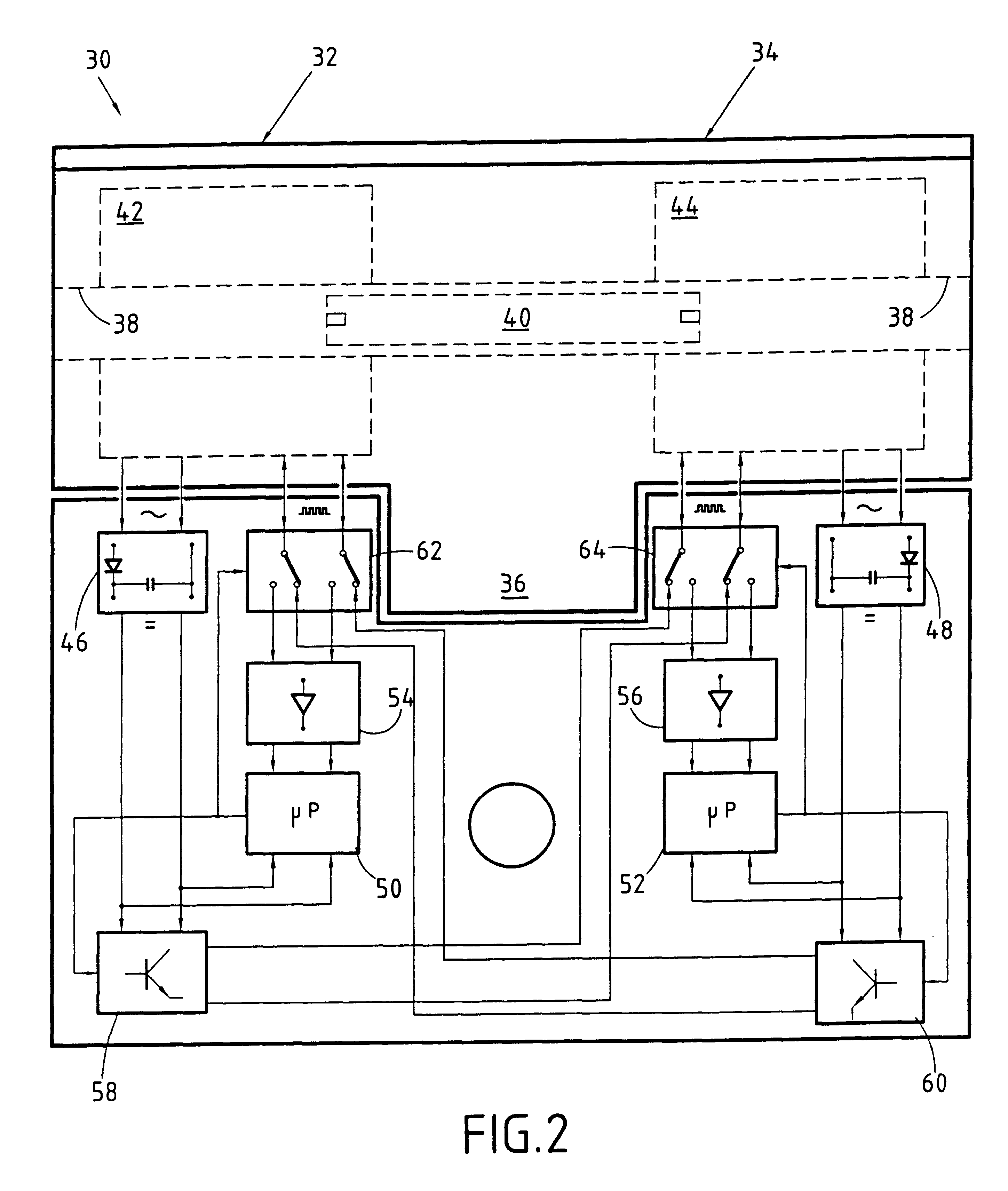 Electronic locking device