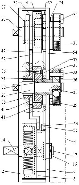 Magnetic Drive Mechanical Combination Lock