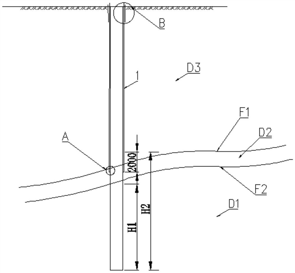 Water-rich sandy gravel geological pile group hole forming construction method