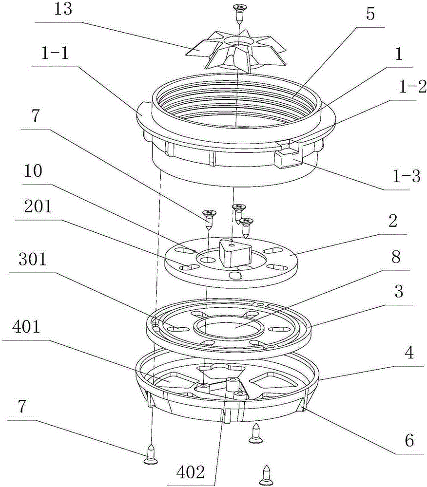 Novel medicine discharging cap and medicine discharging method