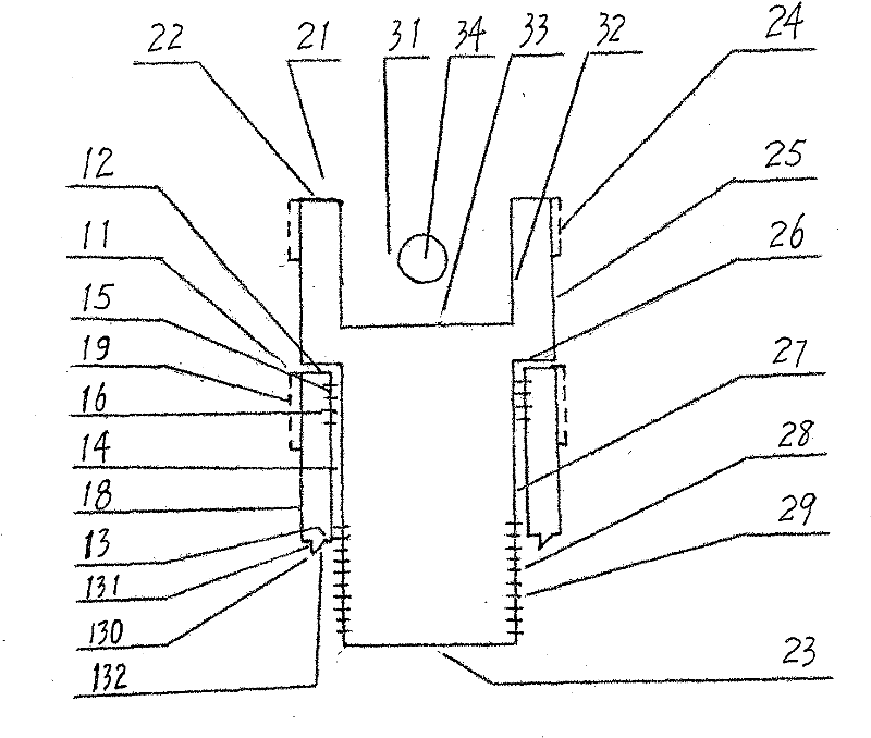 Movable sleeve for mounting and dismounting screw with two different threads and top resisting part on screw top