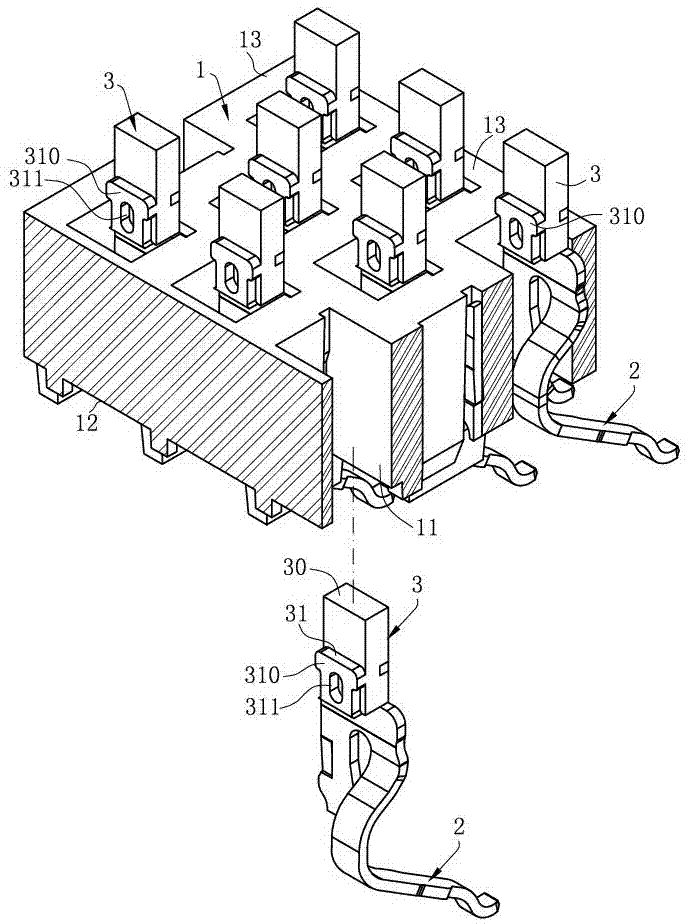 Electric connector