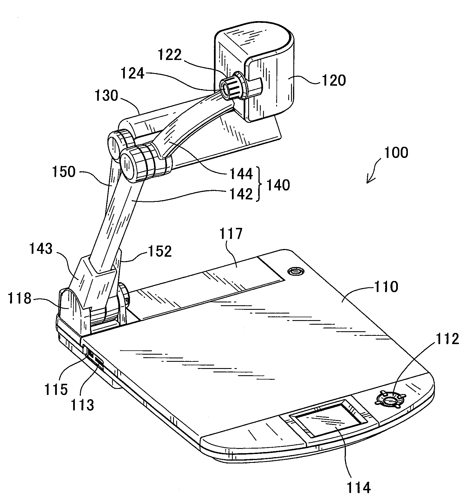 Imaging device