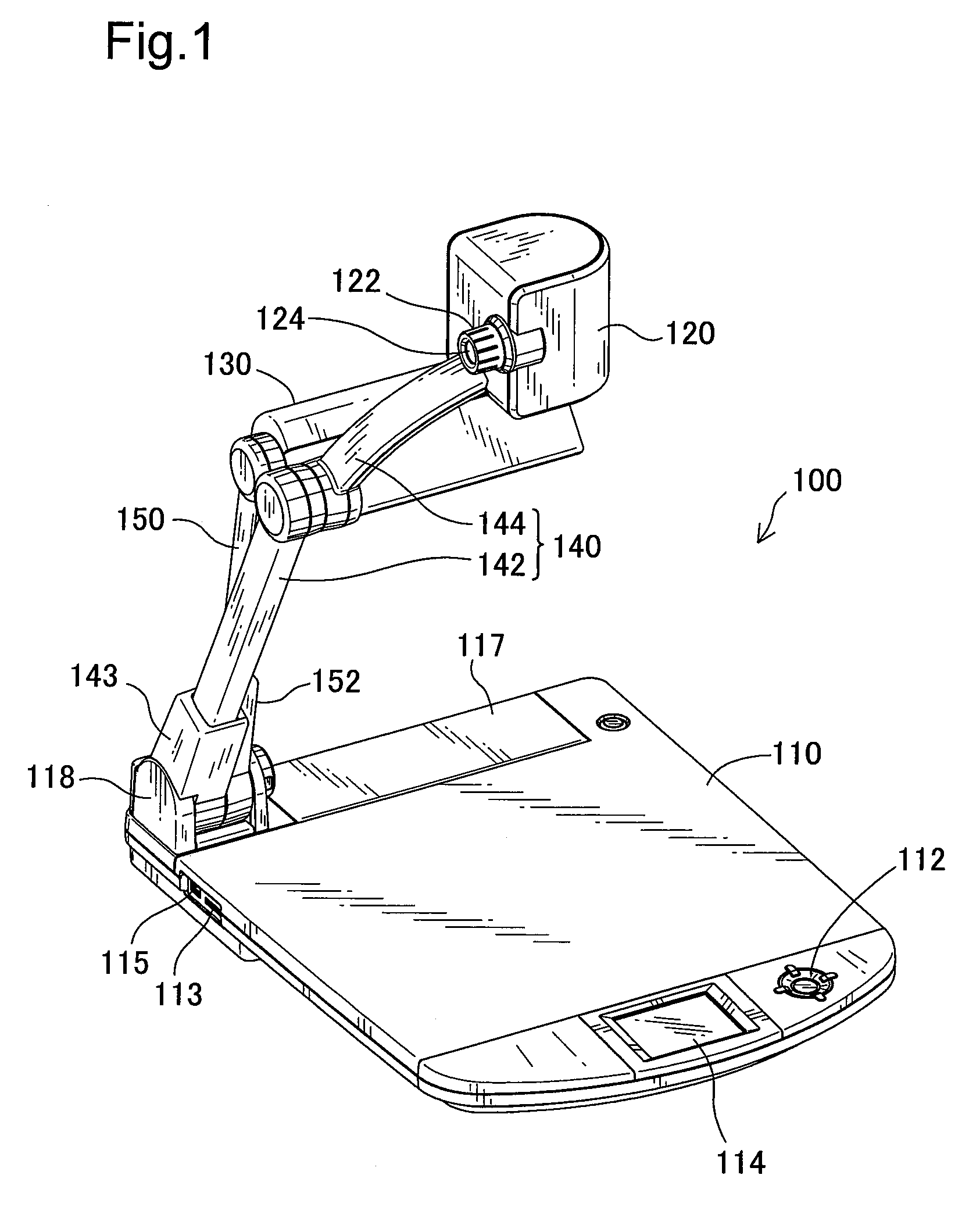 Imaging device