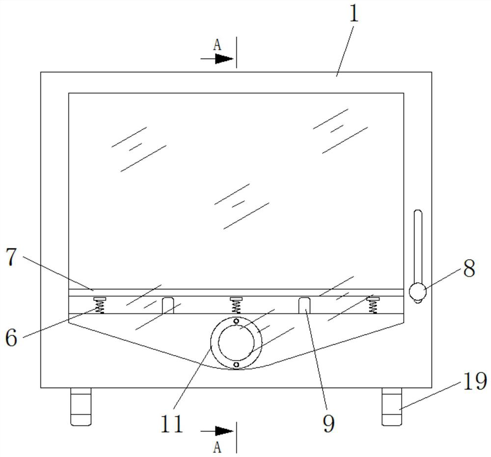 A CT radiographic film observation device based on magnet adsorption