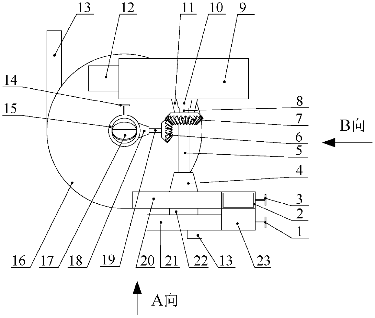 Intermittent swirl separator