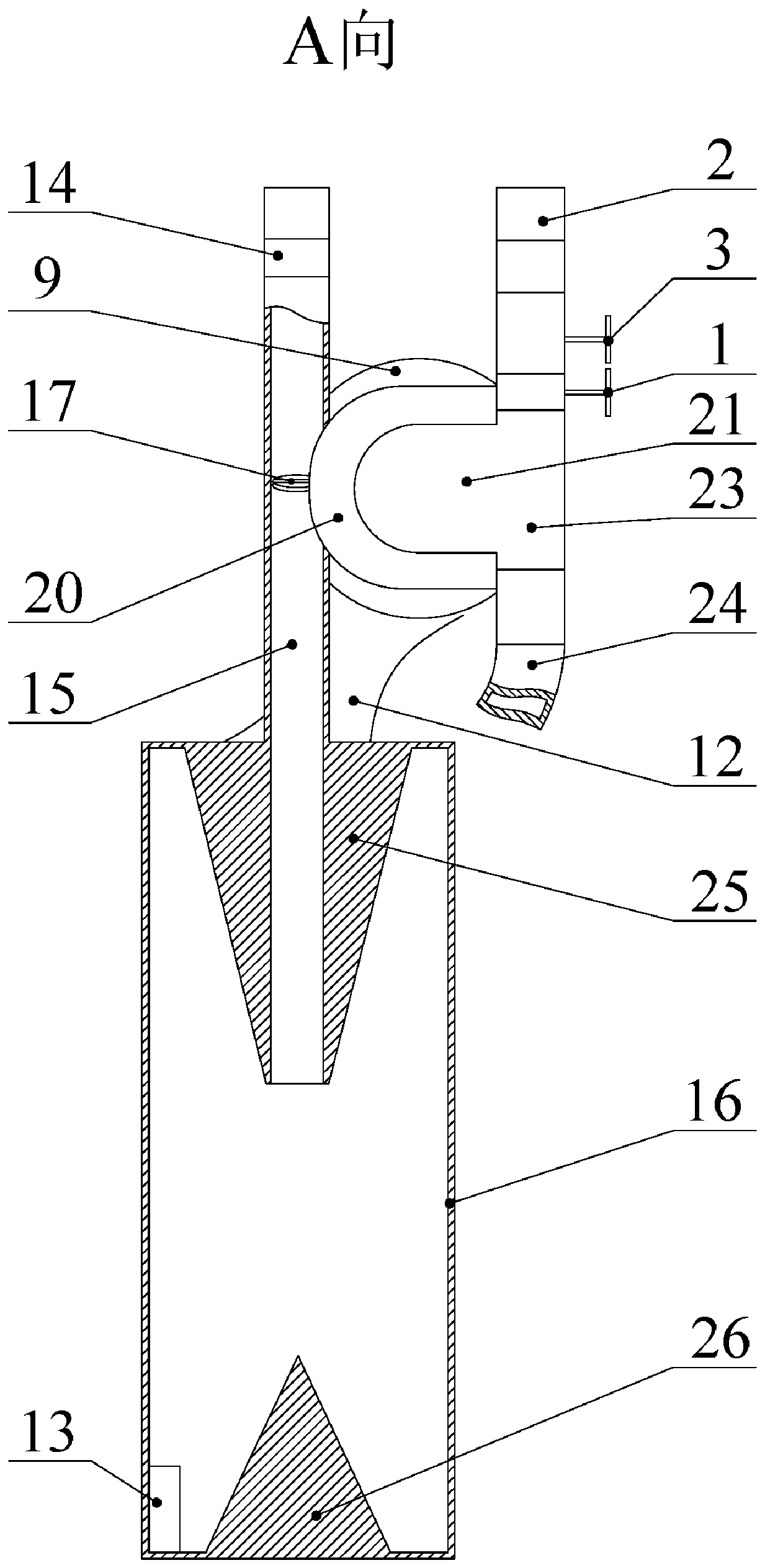 Intermittent swirl separator