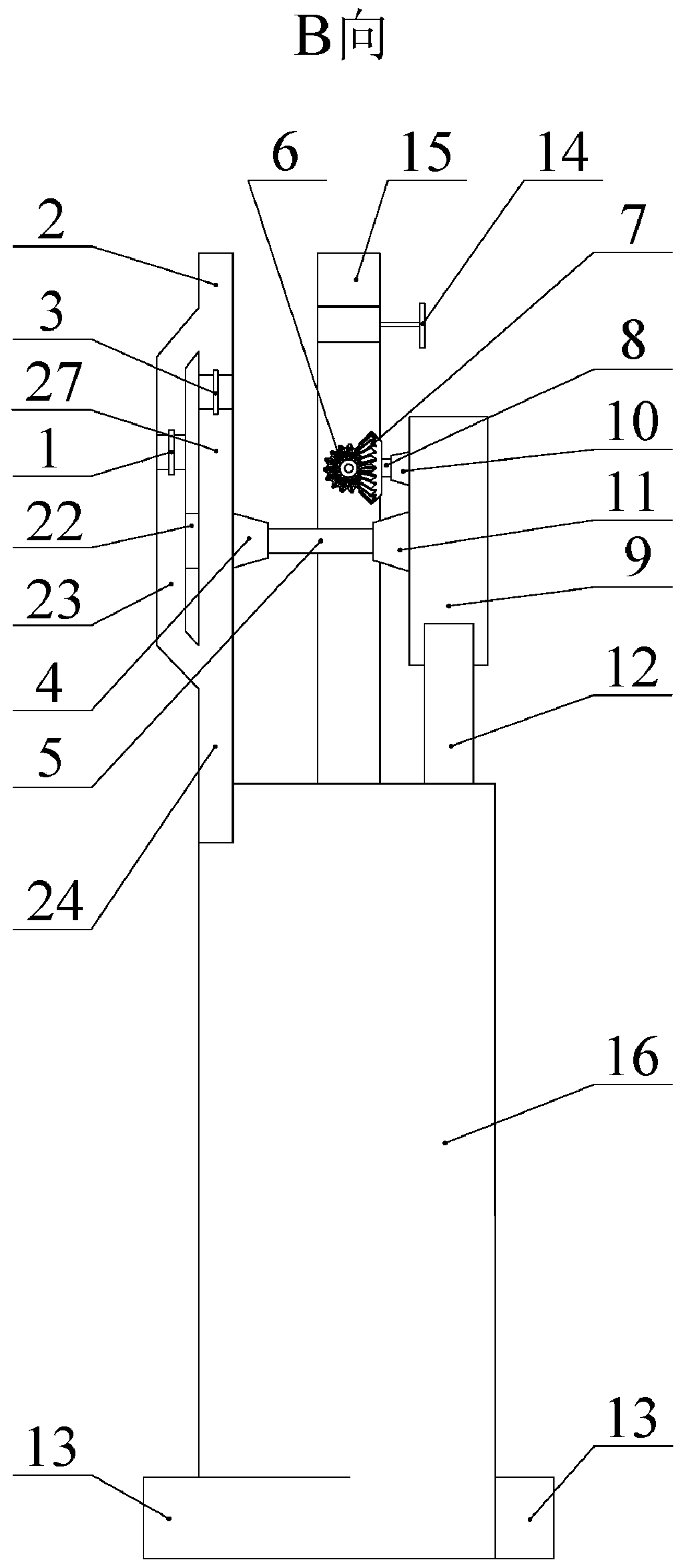 Intermittent swirl separator