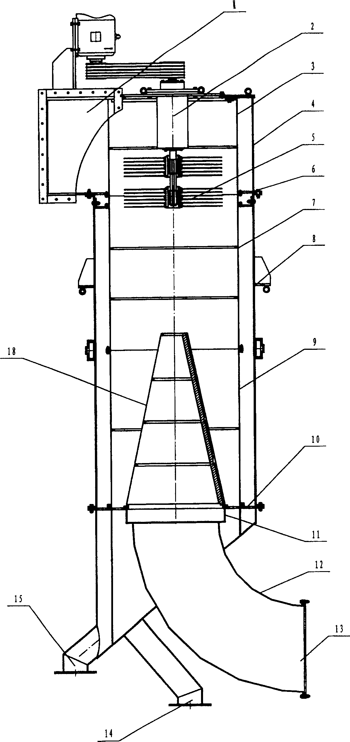 Axial-flow type coupled filtering centrifuge