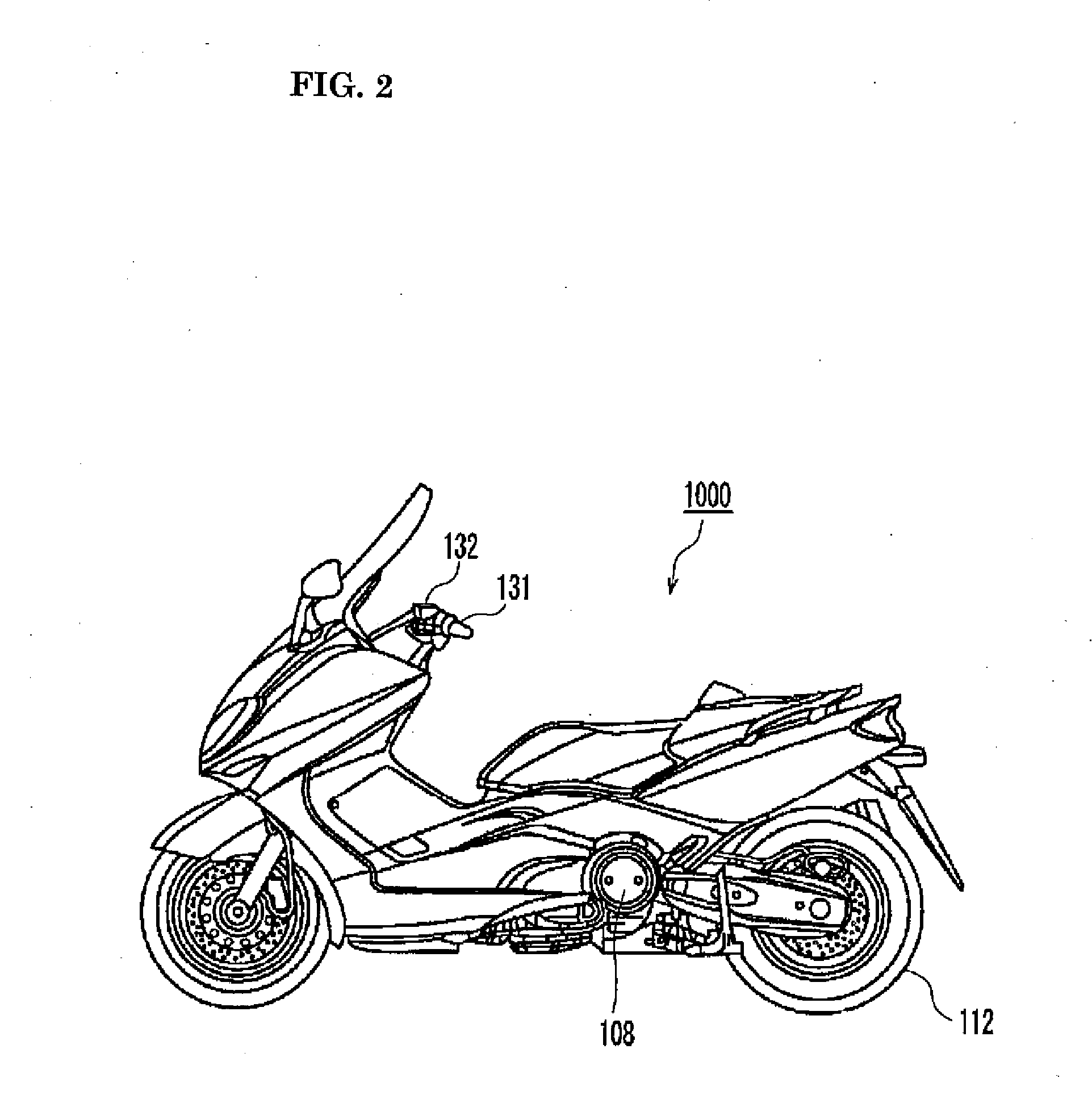 Continuously Variable Transmission and Straddle-Type Vehicle