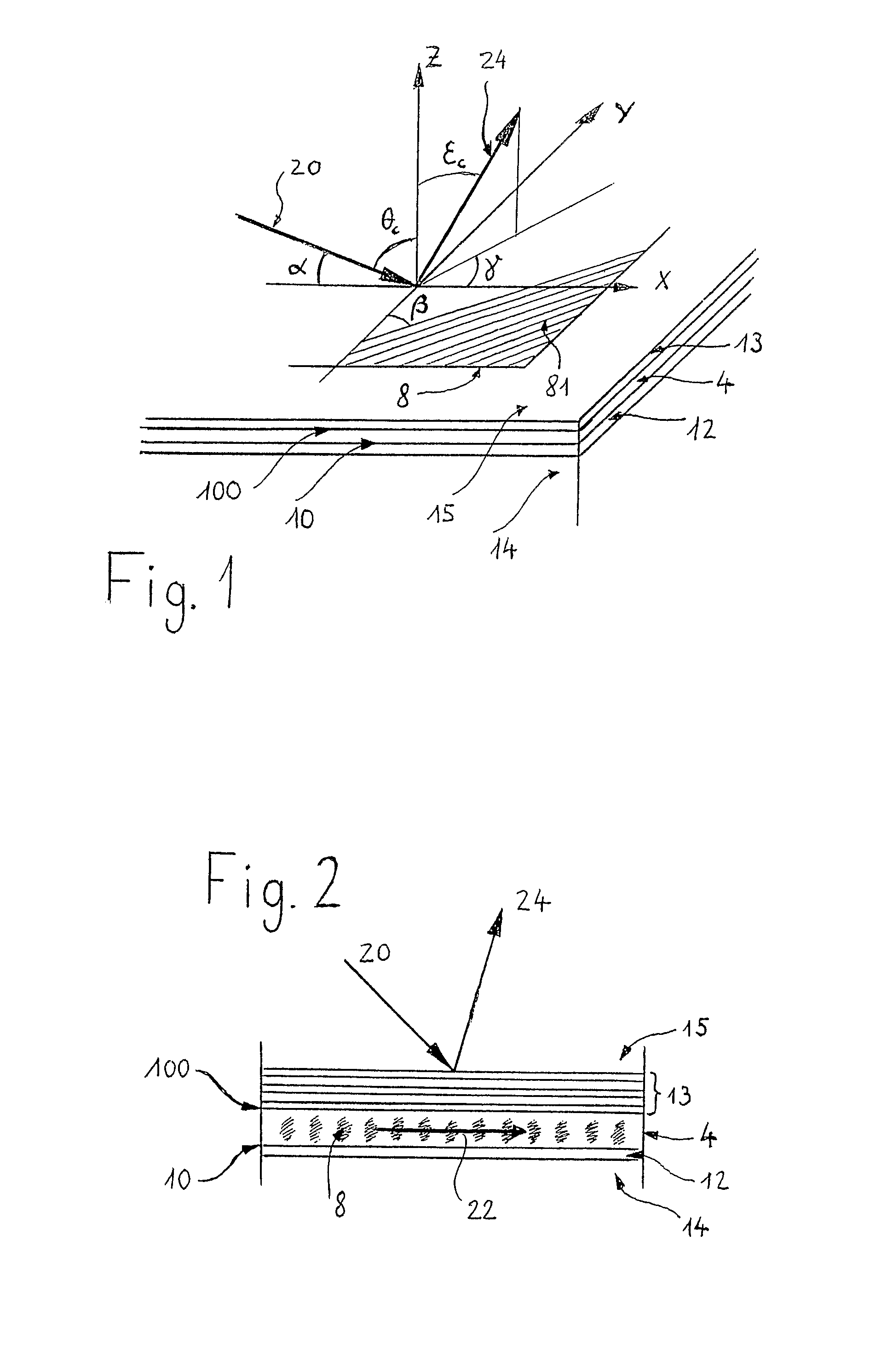 High efficiency optical diffraction device