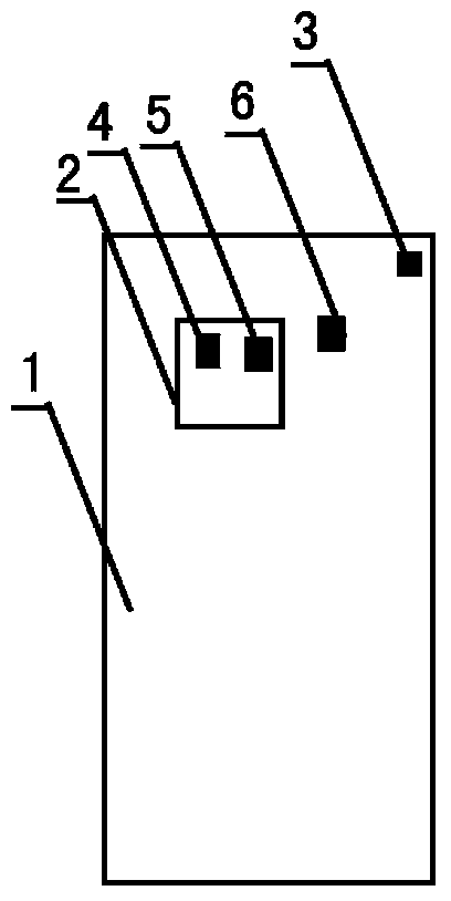 A handset for alcohol concentration measurement