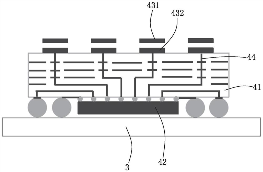 Packaged Antenna System and Mobile Terminal