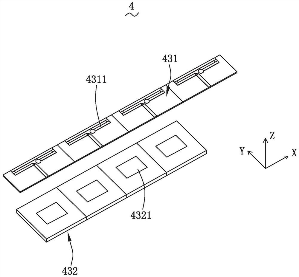 Packaged Antenna System and Mobile Terminal