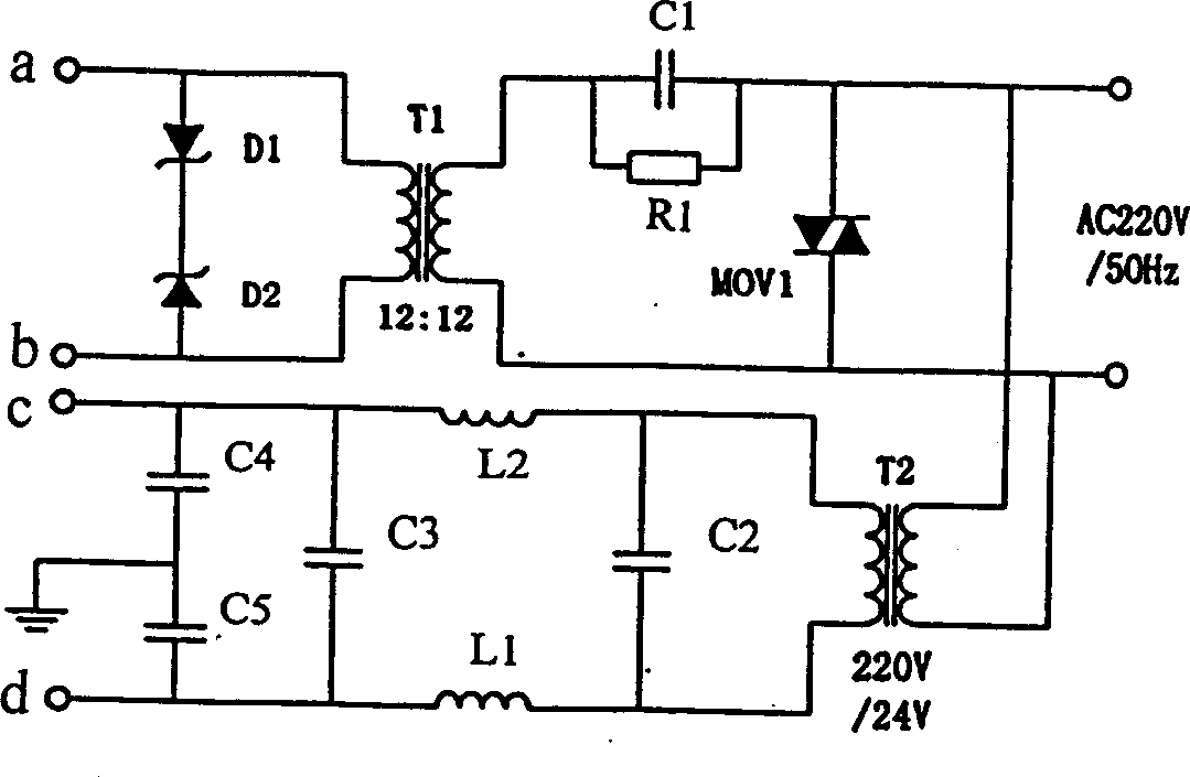 Bidirectional two-line intelligent valve