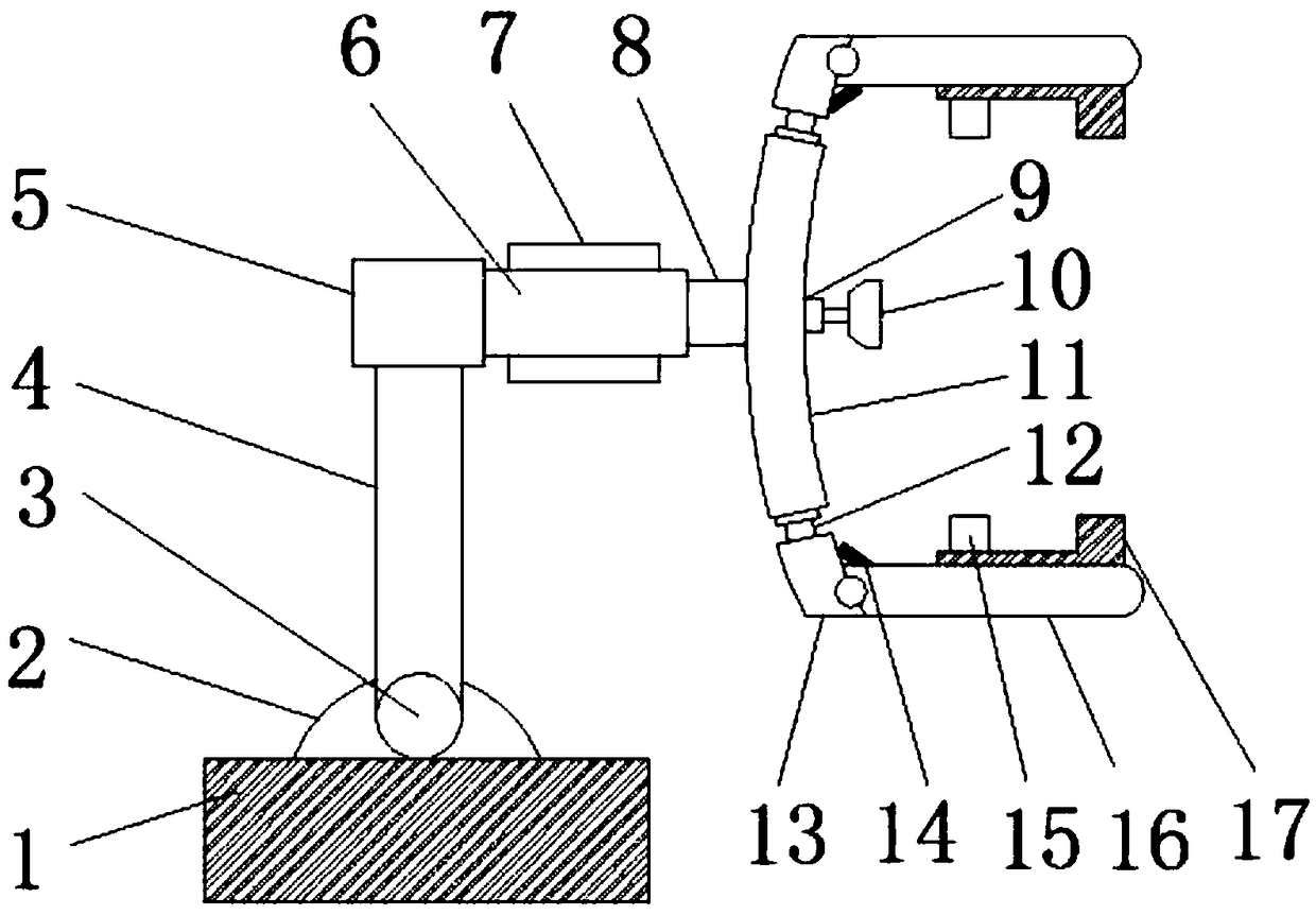 Display screen frame convenient to regulate and applied to computer research and development