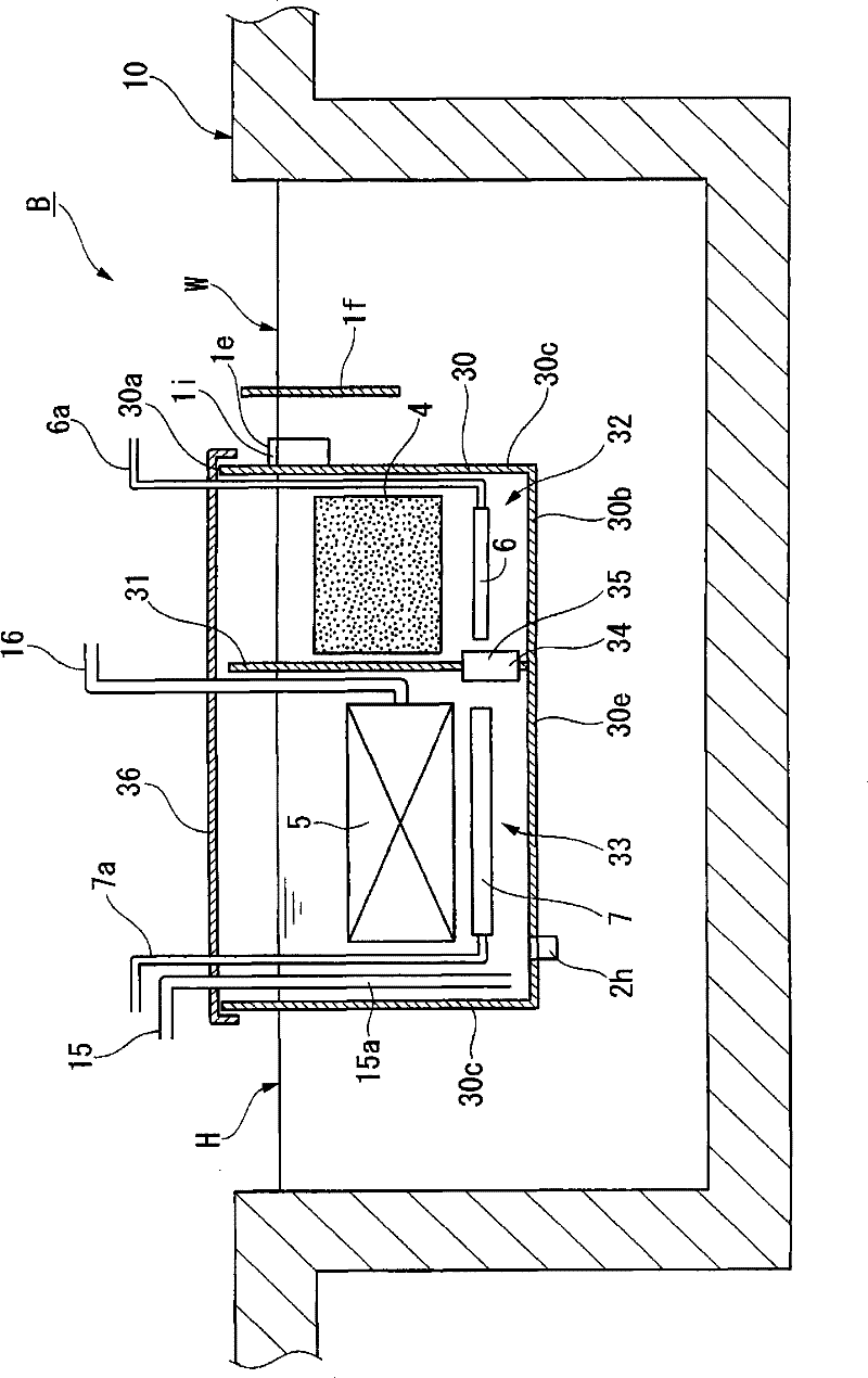 Filtration unit