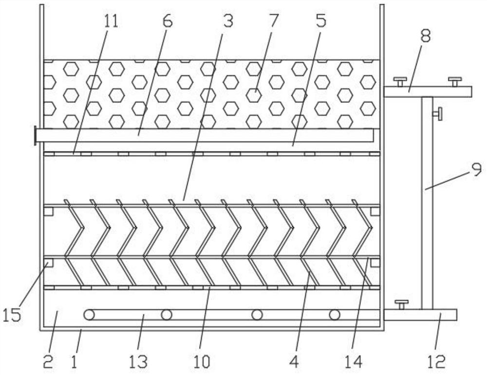 Integrated biological treatment system