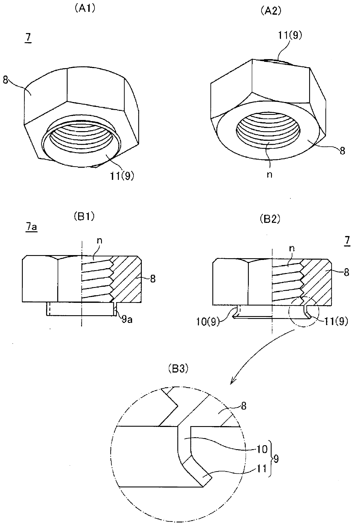 Fastener for construction