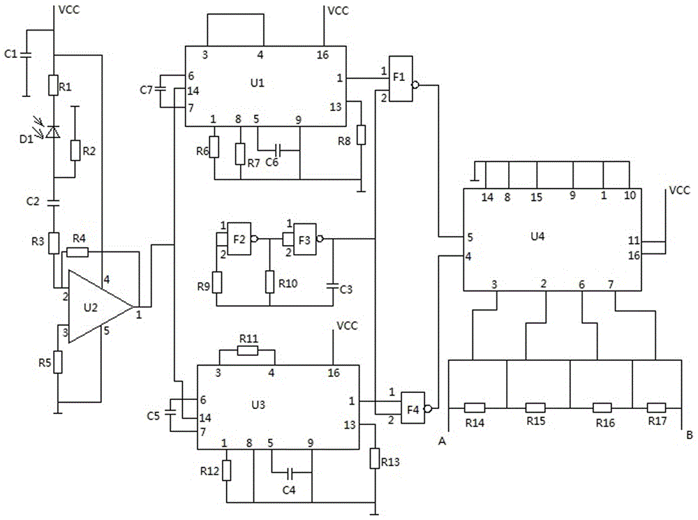 Infrared video monitoring system