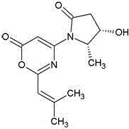 Compound for inhibiting growth of xanthomonas citri