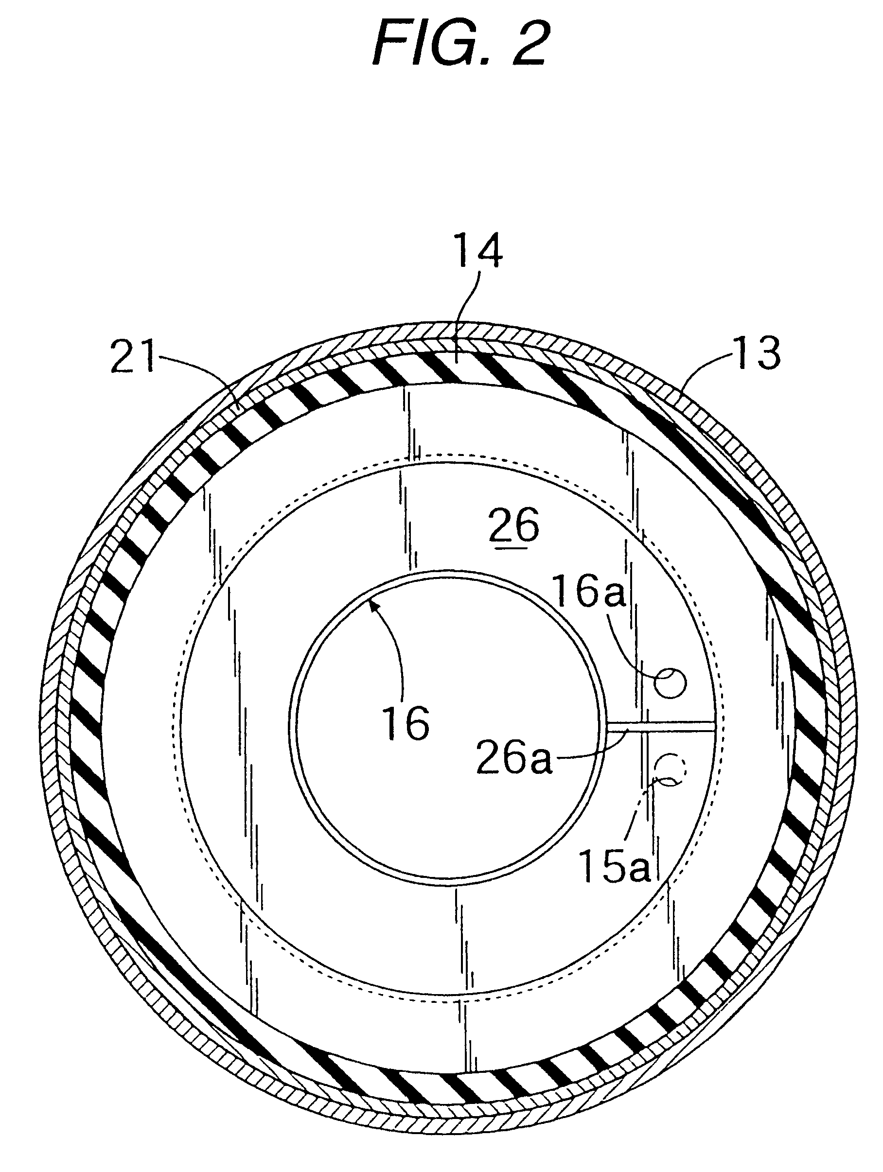 Active vibration isolating support device